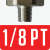 1/8 PT Threaded - Recommended For 31-99 PSI +$7.50
